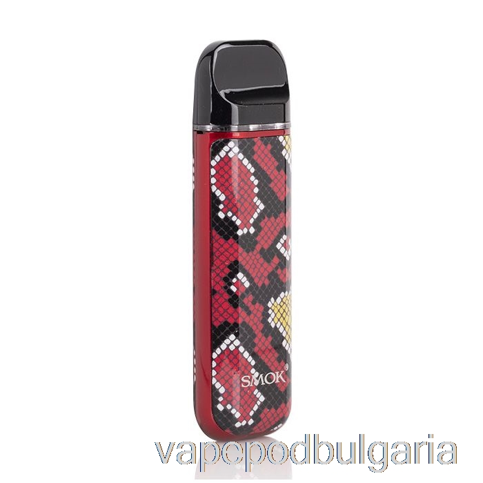 Vape Технически характеристики Smok Novo 2 25w Pod System Red Cobra
